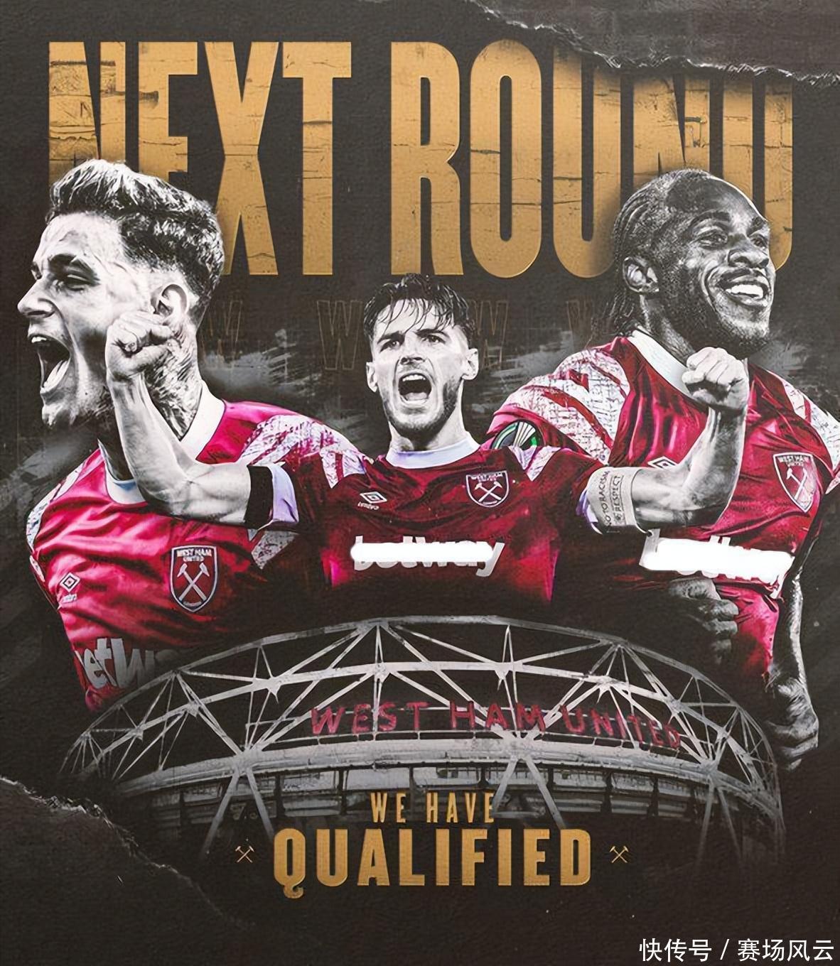 引了这名年 引了这名年